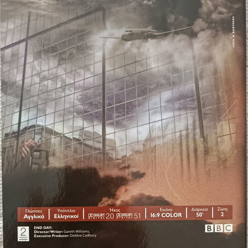 End Day DVD used, documentary with subtitles