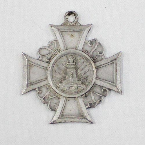 WW1 German Medal Cross for War Veterans used