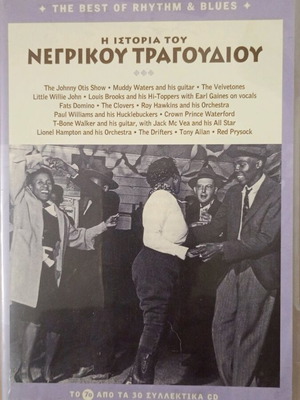 The History of Negro Song CD Like New