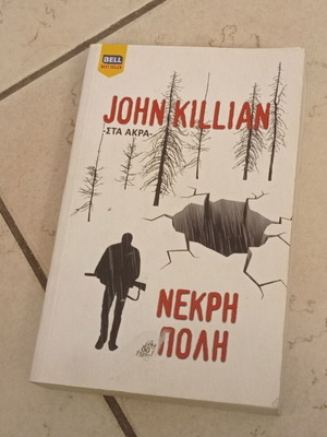 Book Nekri Poli John Killian like new