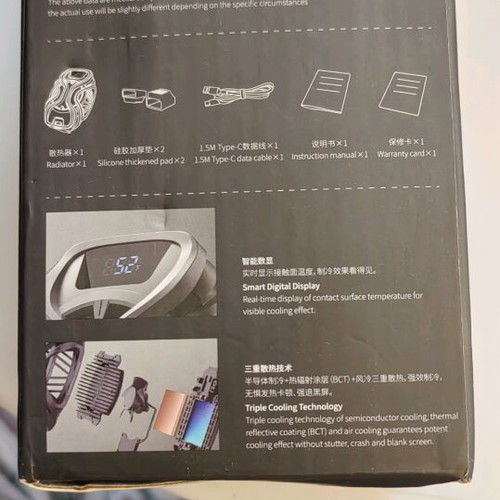 Mobile gaming cooler like new