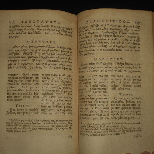 Isocrates book 1748 used, Greek text