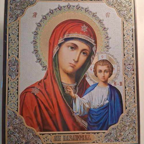 Icons from Kyiv Lavra with 12 new beeswax candles