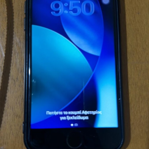 iPhone SE 2020 128GB, white, home button not working