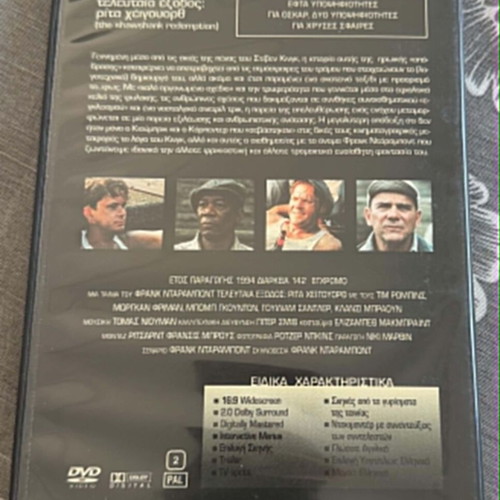 The Shawshank Redemption Rita Hayworth DVD used