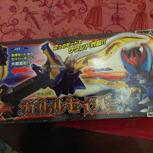 Bandai DX Garuru Saber from Kamen Rider Kiva series (2008)