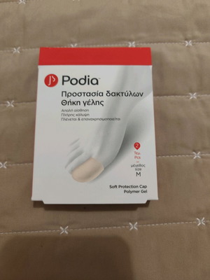 Protective toe ring caps size M new polymer gel