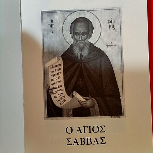 Saint Savvas Book new, biography of Saint Savvas