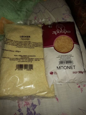 Пакет ориз Blue Bonnet 500г и пюре 250г нови