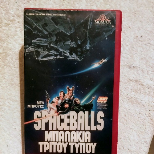 Spaceballs VHS used comedy with subtitles