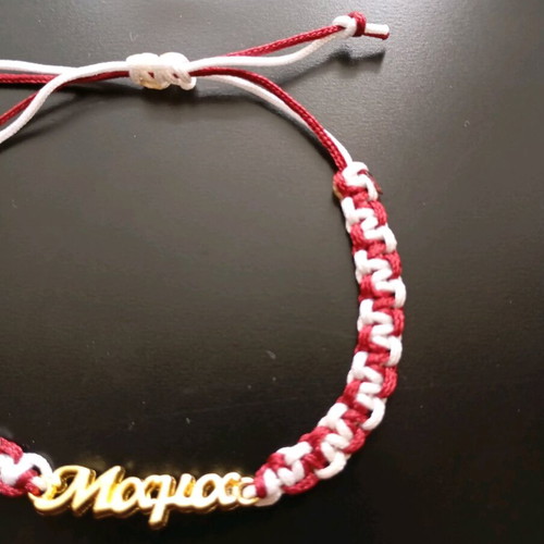 Mama bracelet new, large letter size, red and white, handmade