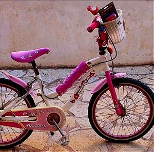 Ποδήλατο παιδικό  20¨