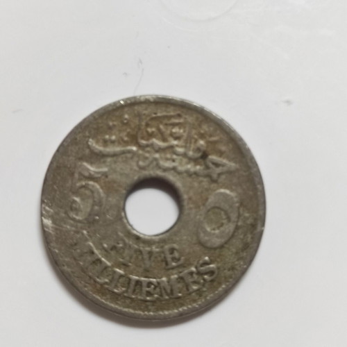 Νόμισμα Egypt 5 Milliemes 1916-1917 μεταχειρισμένο