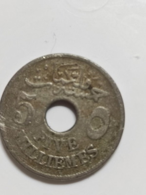 Νόμισμα Egypt 5 Milliemes 1916-1917 μεταχειρισμένο