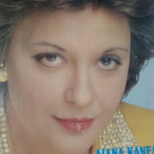 Radio Tileorasi Magazine #1151 March 7-13 1992 used