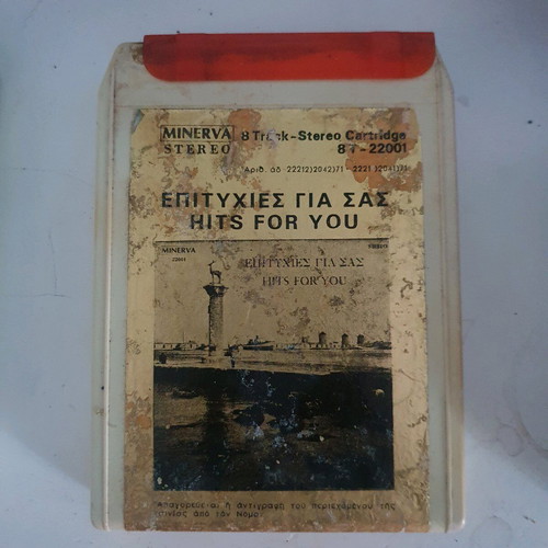 8 Track cassette tapes used, pack of 11