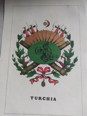 Έμβλημα του Σουλτάνου Τουρκία 1857 μεταχειρισμένο, χρωμολιθογραφία