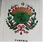  έμβλημα του Σουλτάνου Τουρκία 1857 Χρωμολιθογραφία