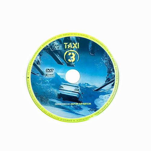 Taxi Collection DVD box set with Taxi 2, 3 & 4