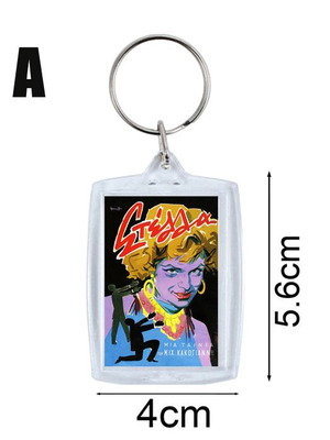 Stella keychain new, Greek cinema, acrylic