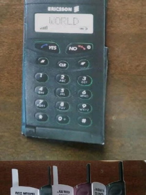 Διαφημιστικό Ericsson νέο
