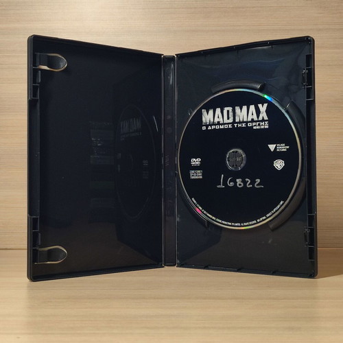 Mad Max Fury Road DVD used with Greek subtitles