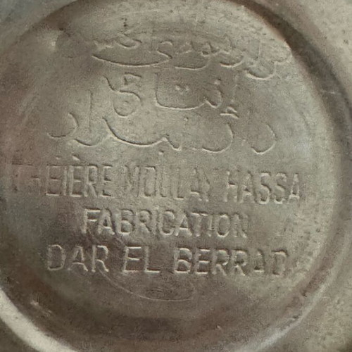 Moroccan teapot Dar El Berrad used, handmade