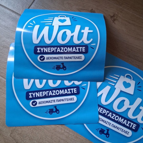 Wolt Sticker Set 3 Pieces New 20x20cm
