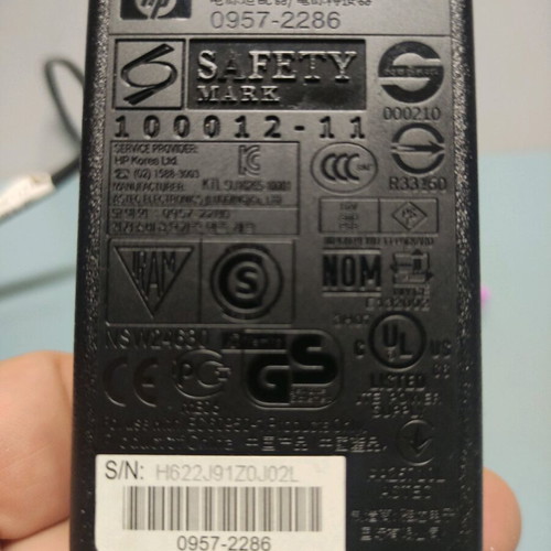 HP 0957-2286 Printer Power Adapter like new