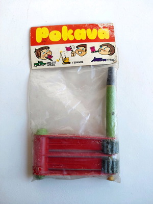 Rokanes 70s Greek Made New