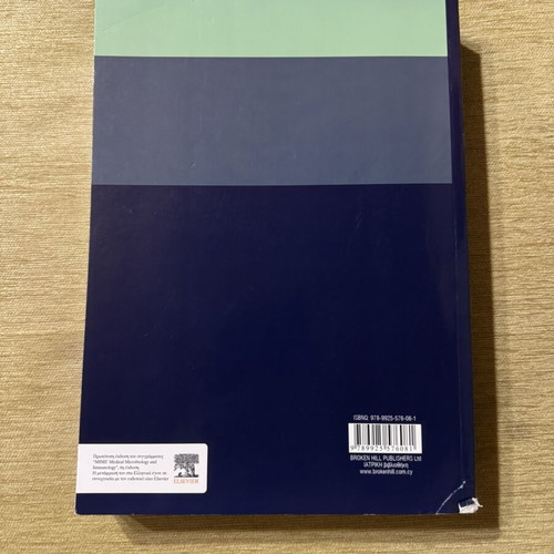 Mim's Medical Microbiology and Immunology book like new