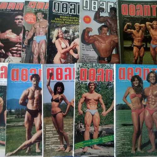 Bodybuilding magazines used, pack of 10 vintage collectible issues
