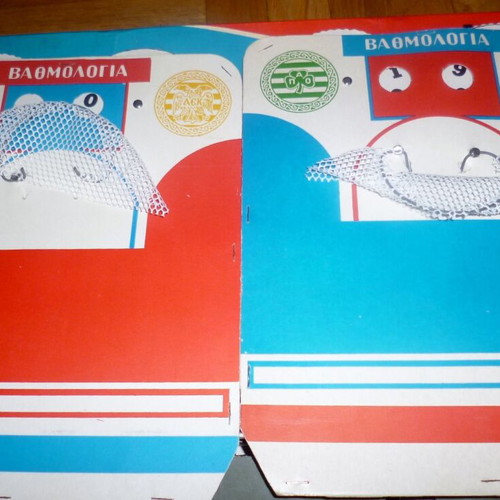 Board game basketball AEK - PAO 70s new