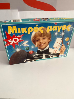 Mikros Magos board game used, historic, complete box
