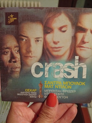 Crash DVD καινούργιο με υπότιτλους