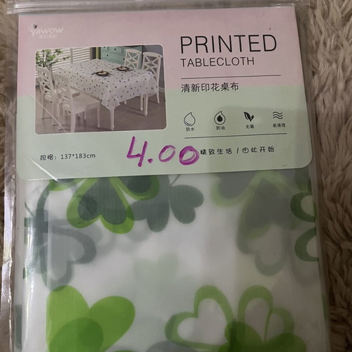Nylon Tablecloth new