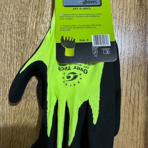 Over Tech gloves new