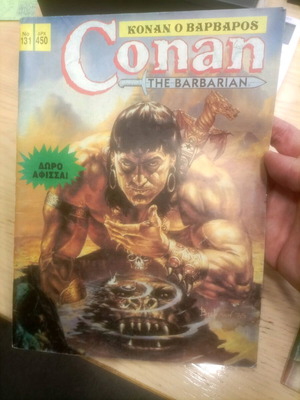 Conan 131 used in good condition