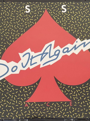 Asso Do It Again / Don't Stop βινύλιο σε κατάσταση mint