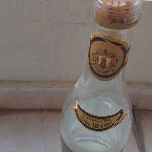 Botrys vodka bottle 1962 used, Greek 10-year-old spirit 700g