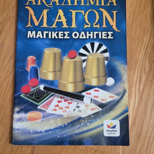 Board game The Academy of Wizards 100 magic tricks used
