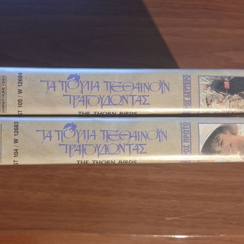 The Thorn Birds VHS set like new, parts one and two