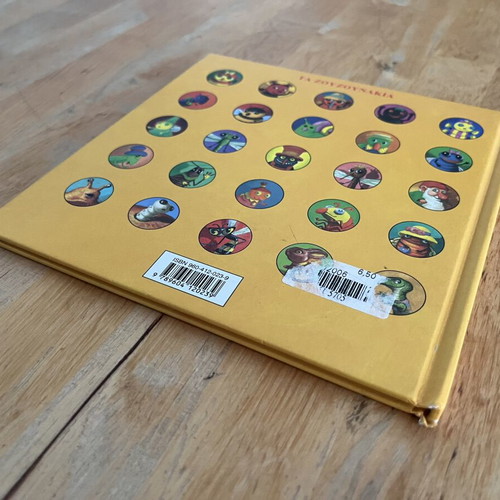 Litsa The Ladybug by Antoon Krings used Greek children's book