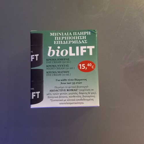 BioLIFT day, night and eye creams sealed box, new