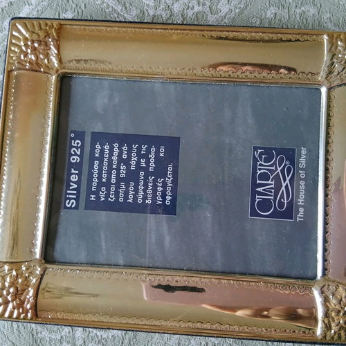 Silver vintage photo frame like new