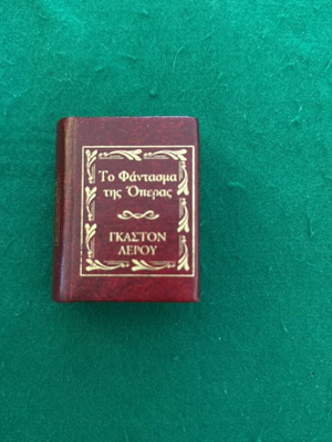 Collectible miniature book The Phantom of the Opera 2004 Deagostini