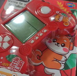 Electronic handheld game new