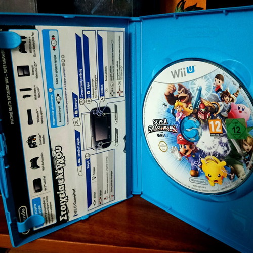 Super Smash Bros Wii U game like new, Greek edition