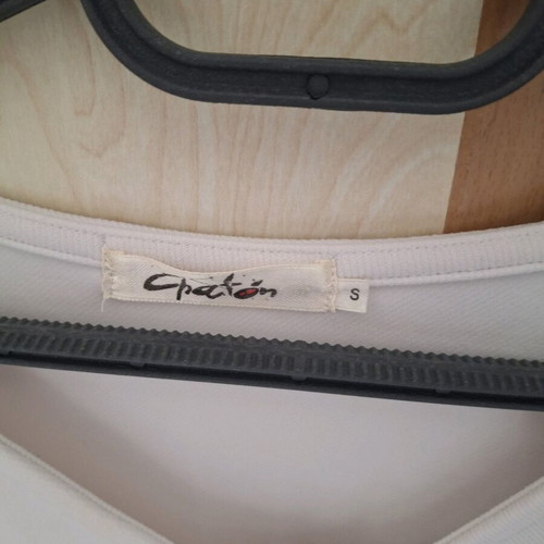 Chaton white cardigan like new, size S