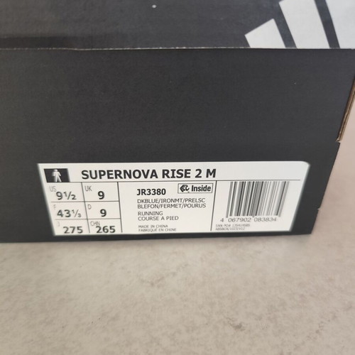 Adidas Supernova Rise 2 M new blue athletic shoes size 43.5